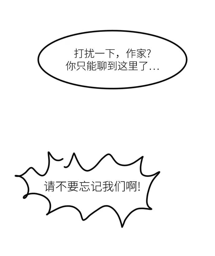 第 218 页
