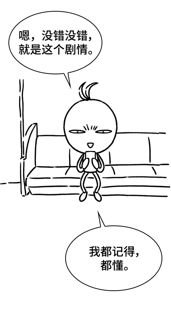第 114 页