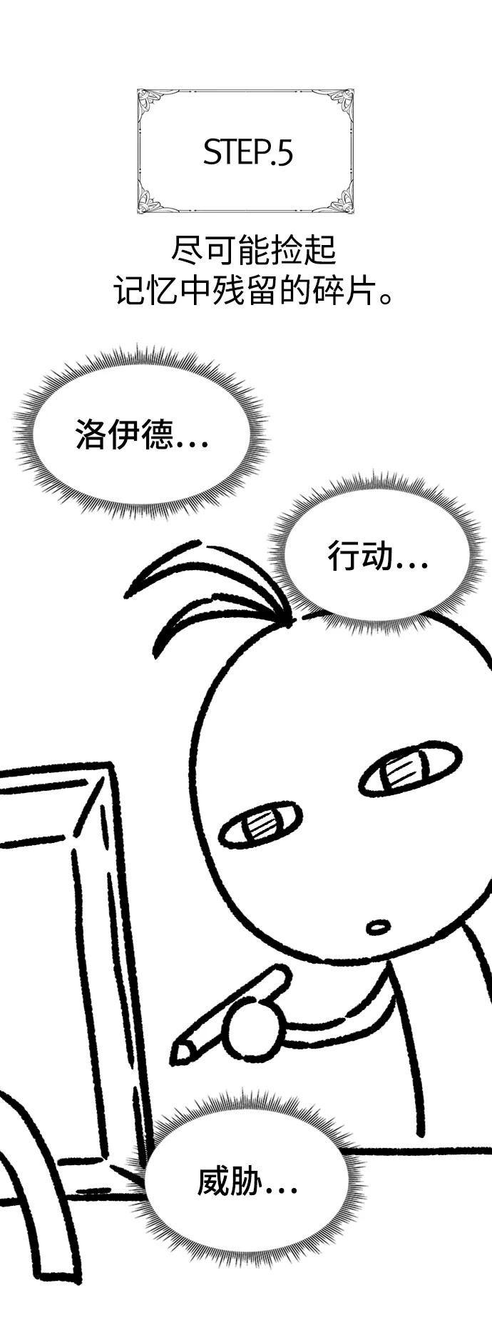第 118 页