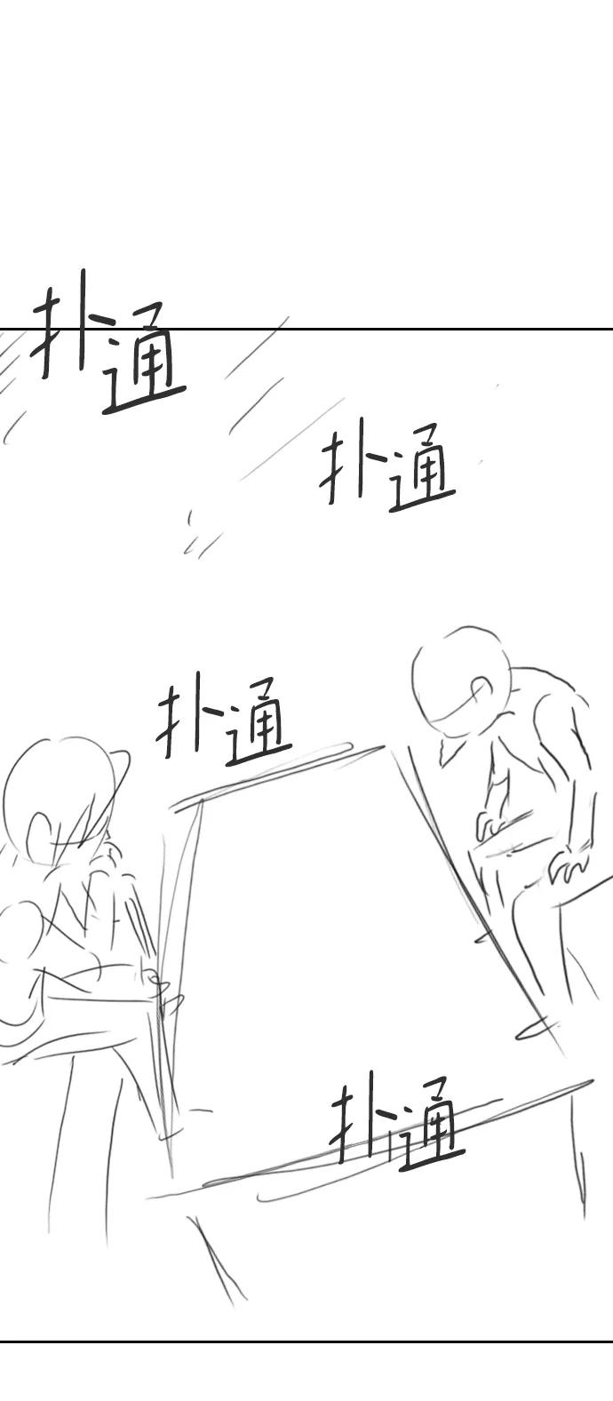 第 120 页