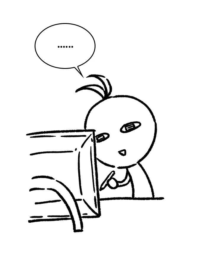第 150 页