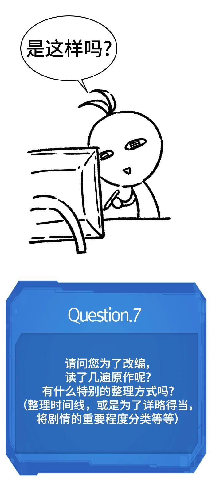第 152 页