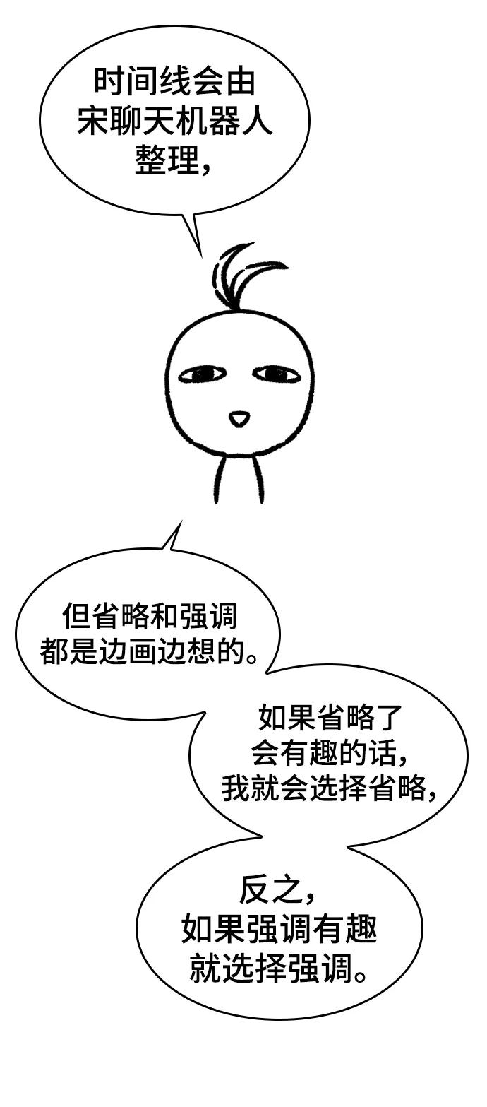 第 162 页