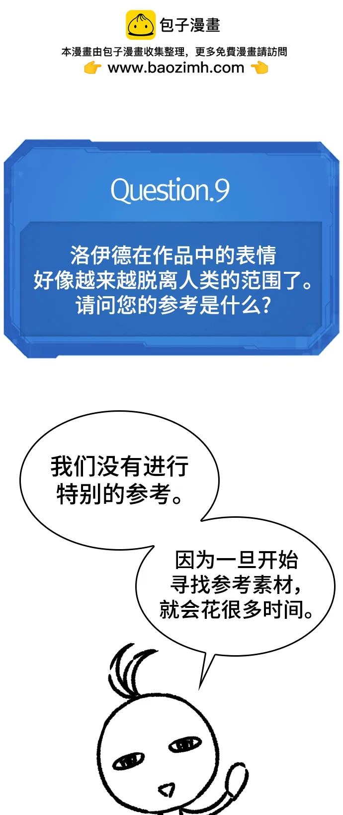 第 168 页