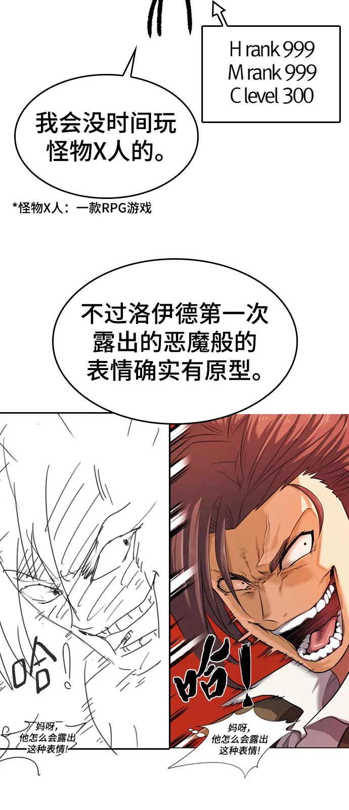 第 170 页