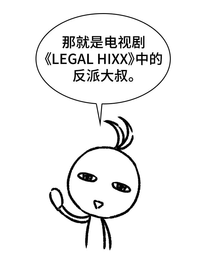 第 172 页
