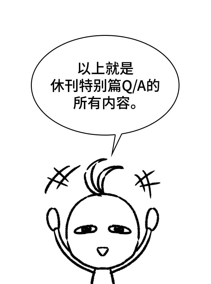第 178 页