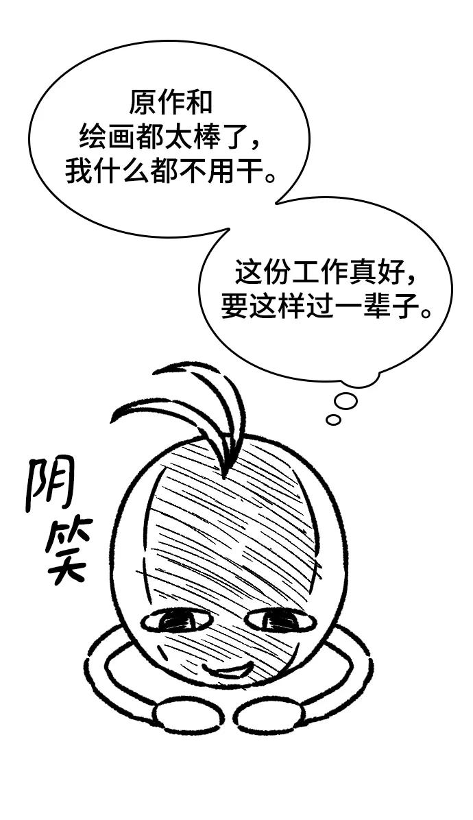 第 184 页