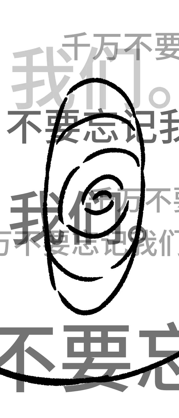 第 198 页