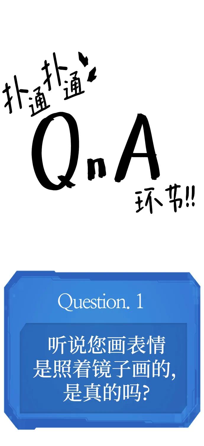 第 92 页