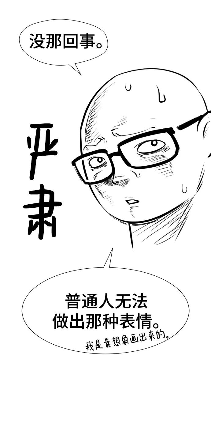 第 94 页