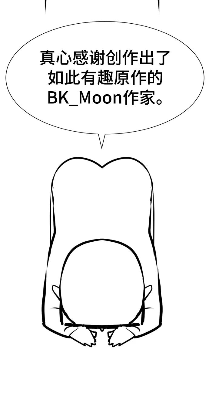 第 104 页