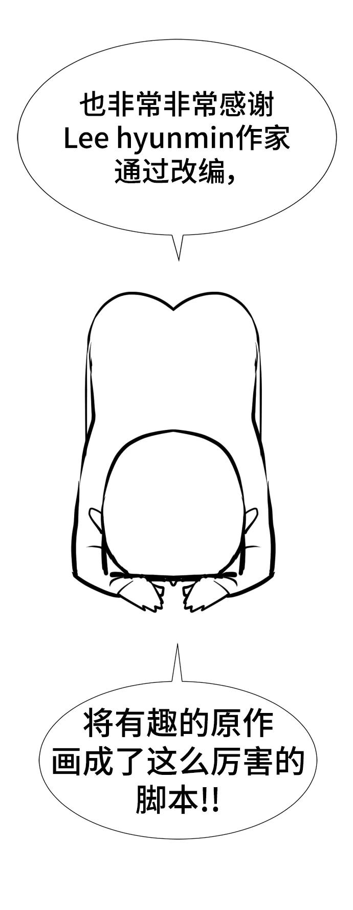 第 106 页