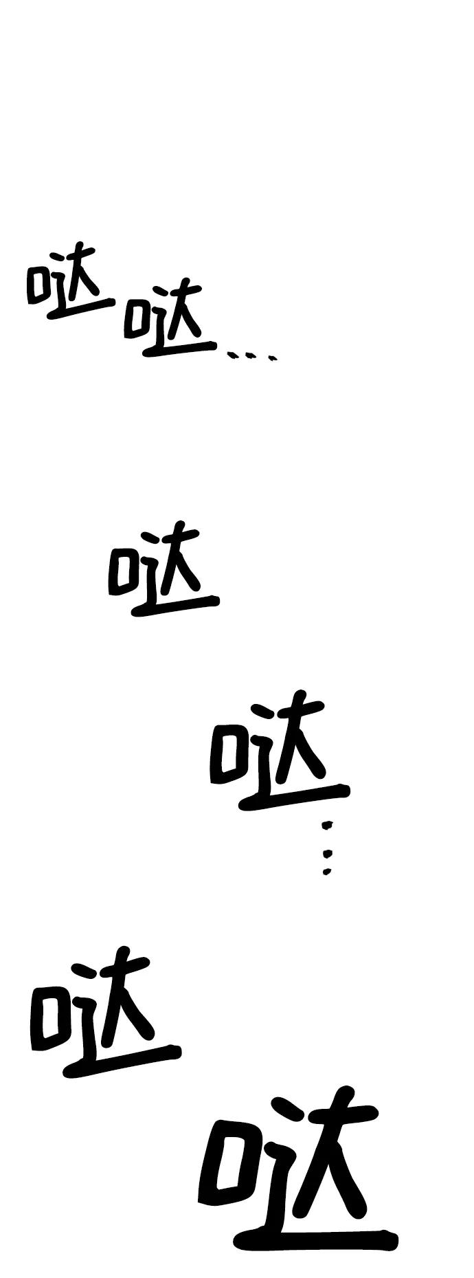 第 118 页