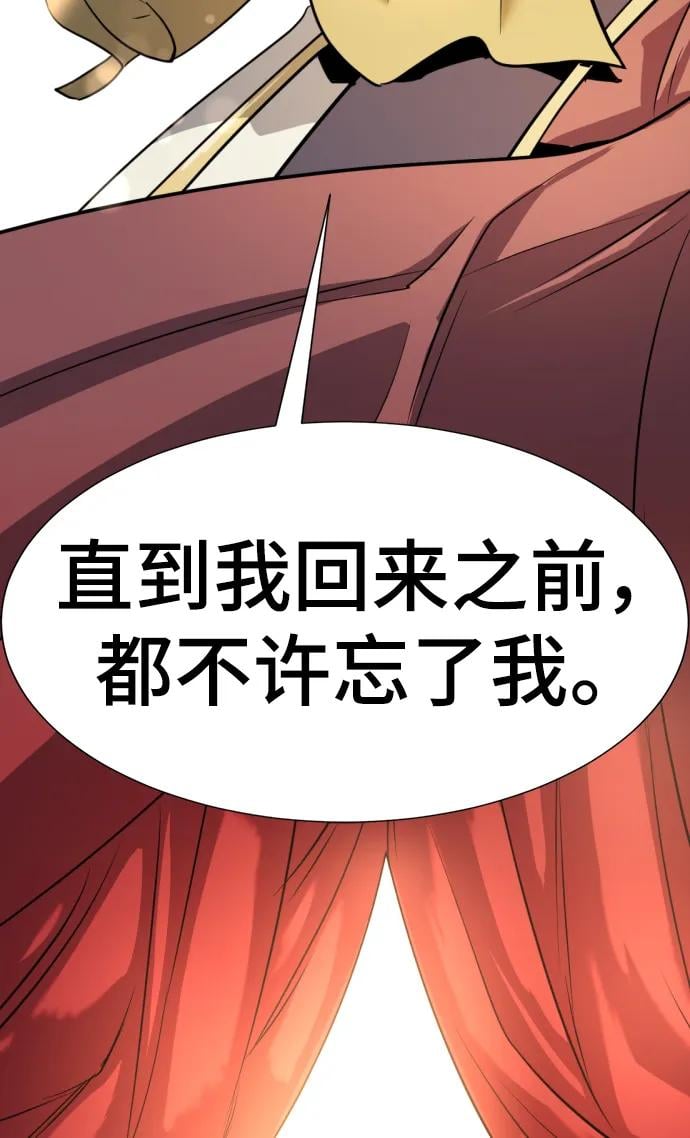 第 124 页