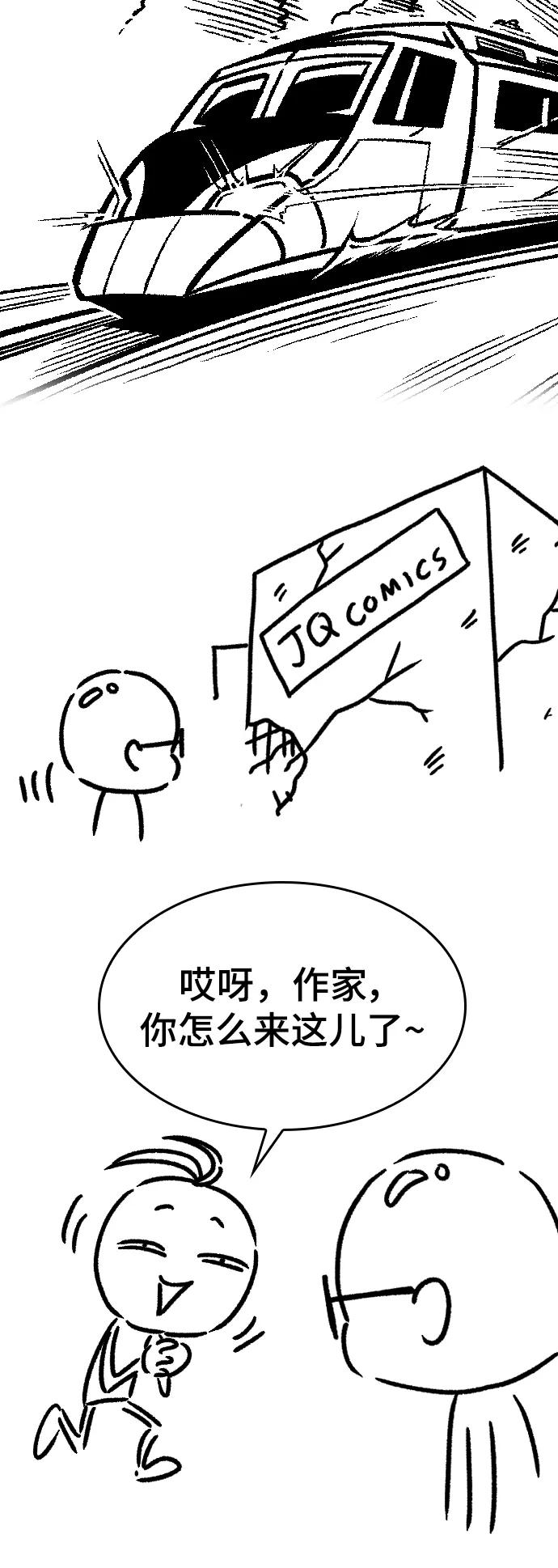 第 90 页