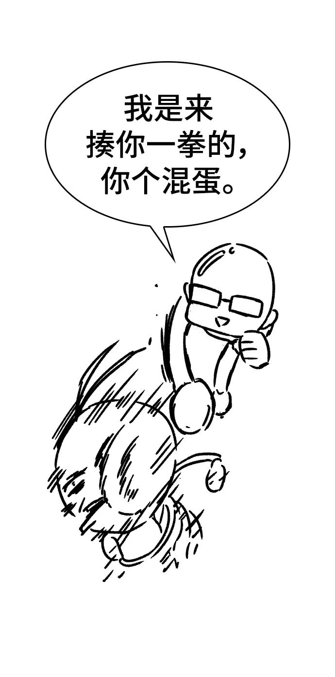 第 92 页