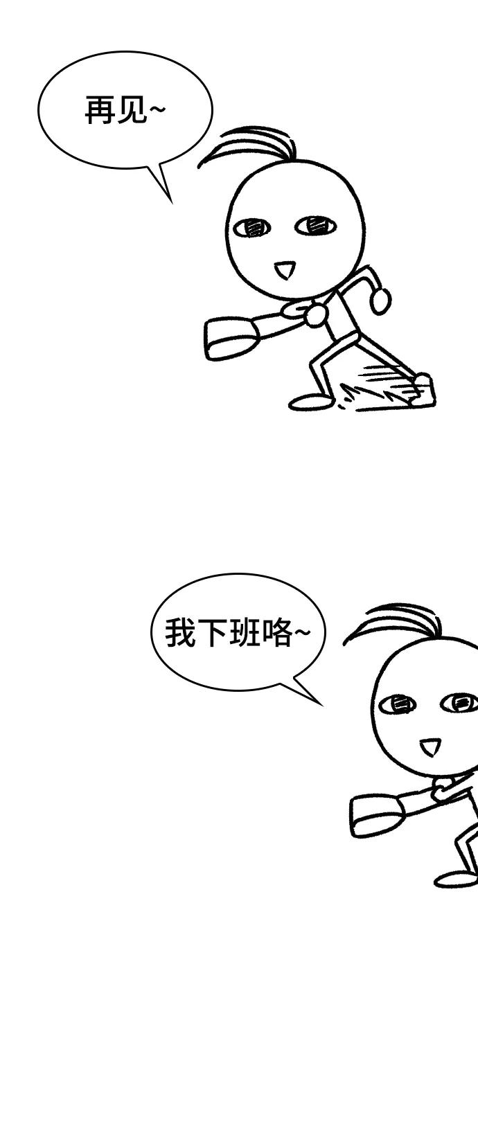 第 98 页