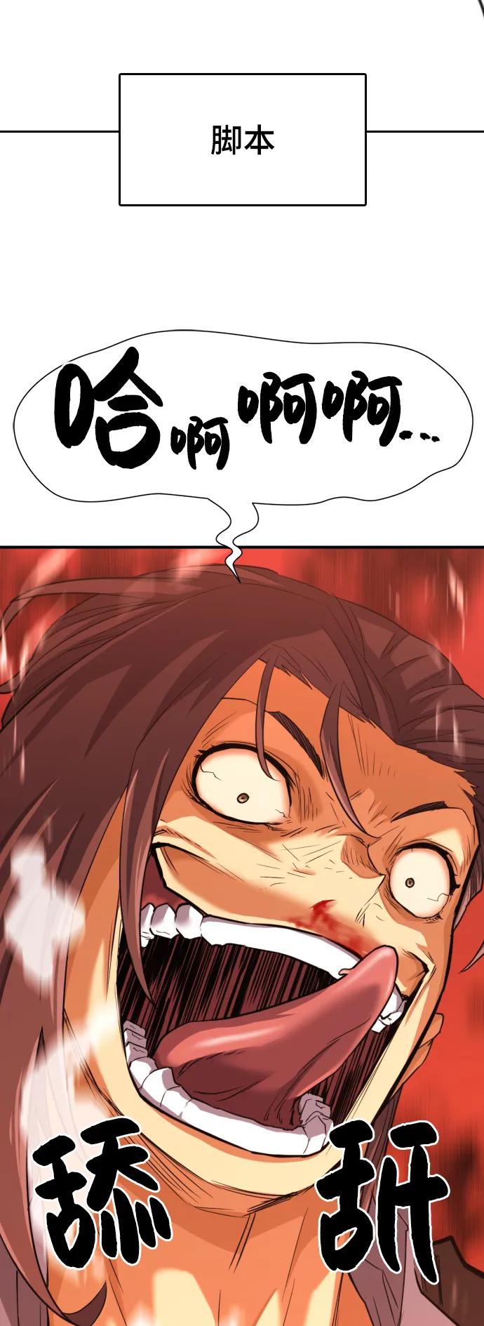 第 84 页