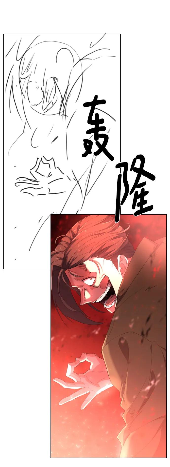 第 94 页