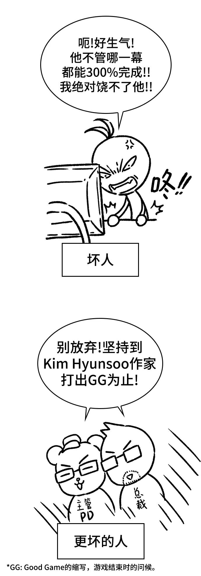 第 96 页