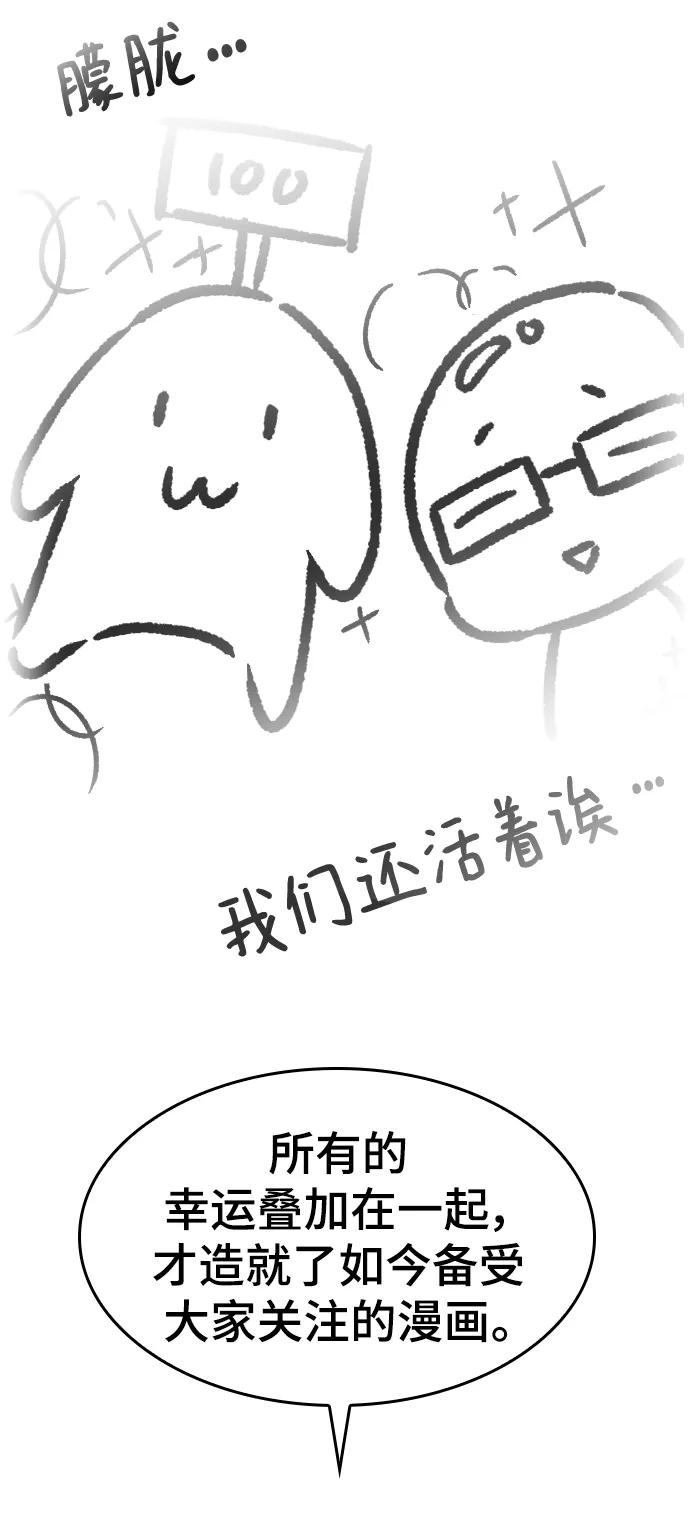 第 104 页
