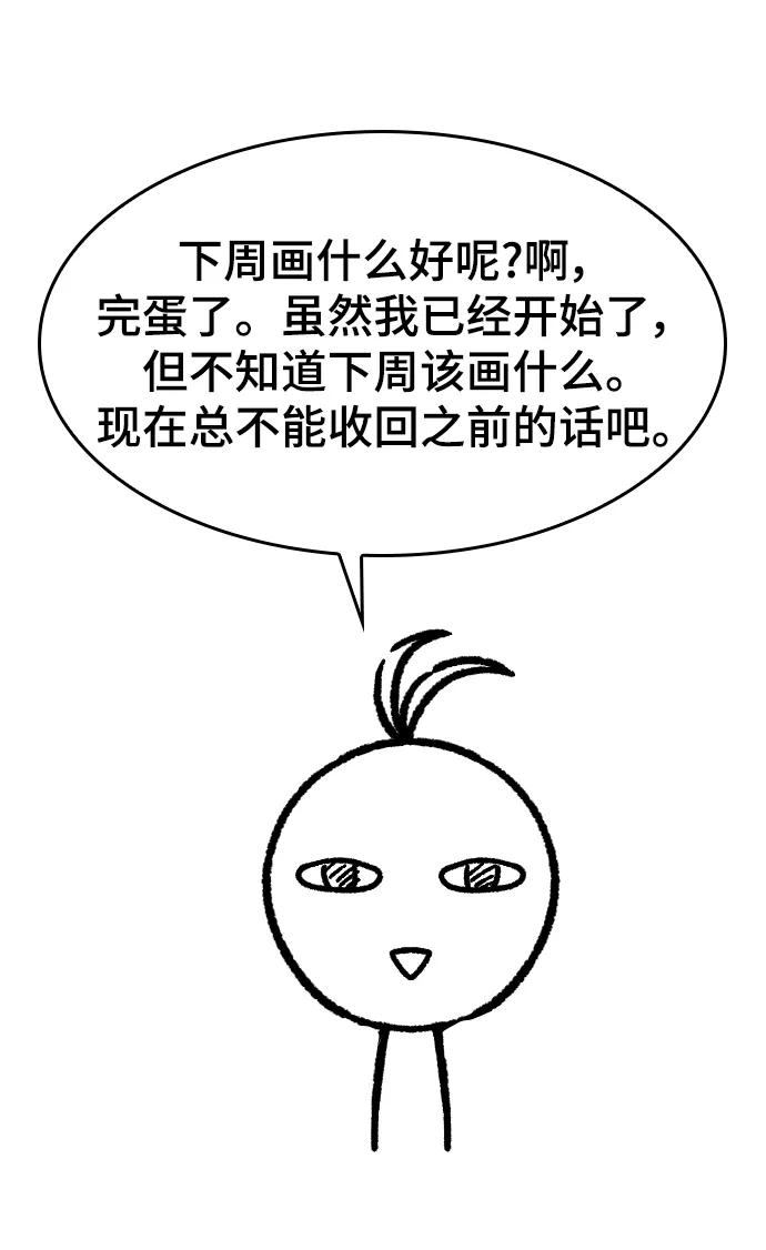 第 108 页