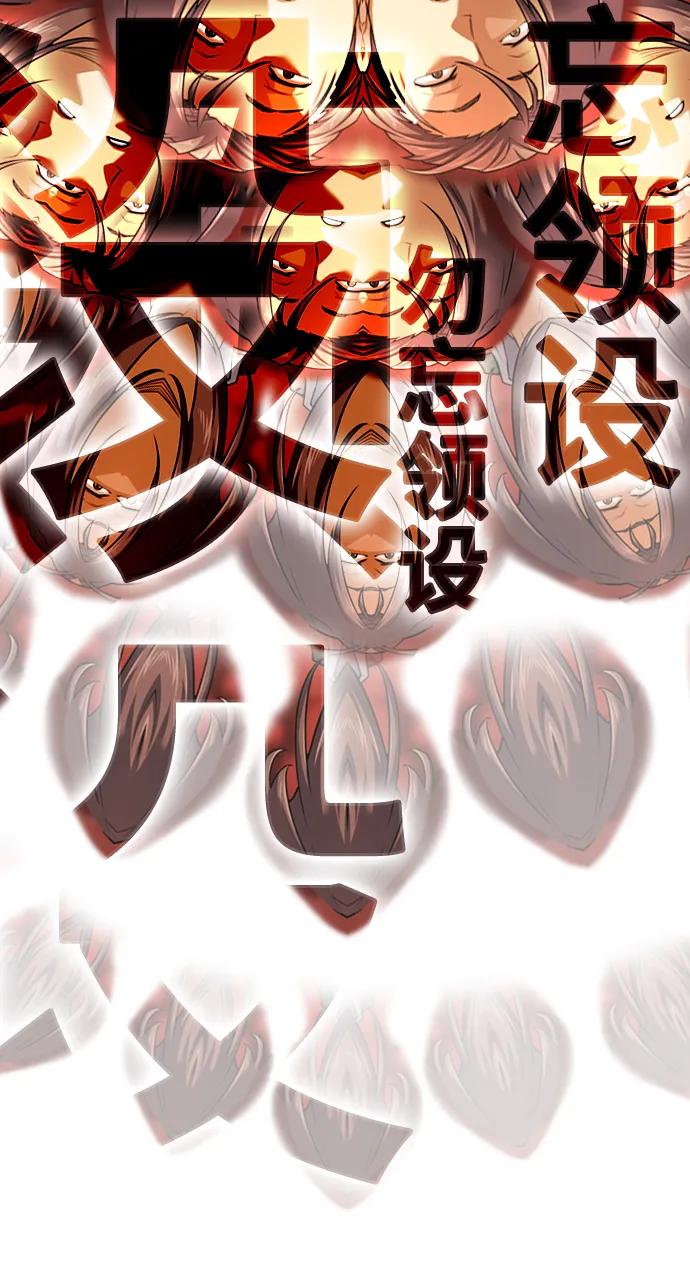 第 106 页