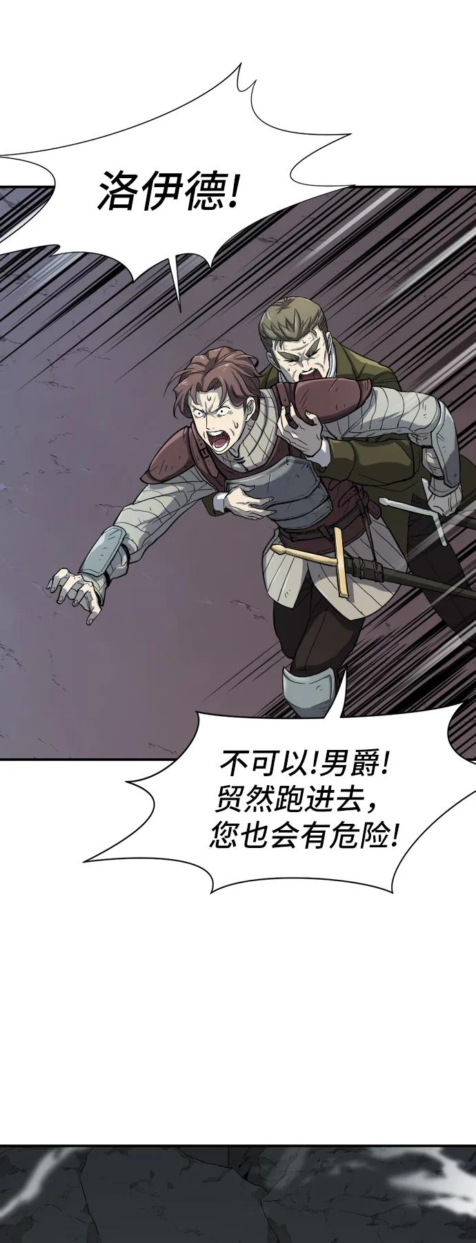 第 120 页
