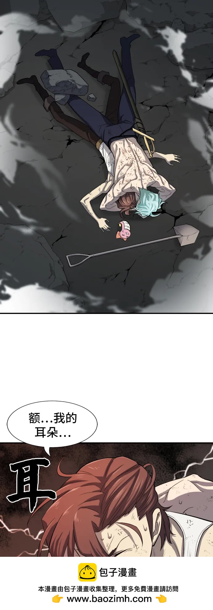 第 122 页