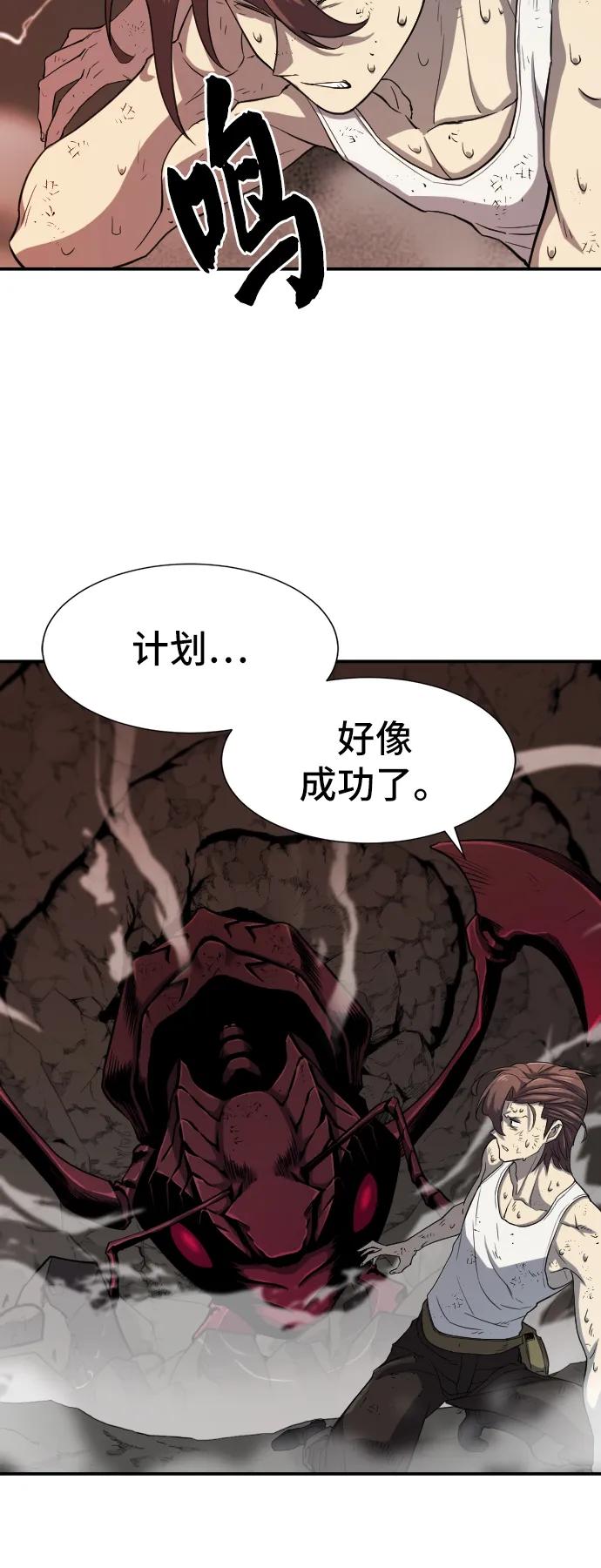第 124 页