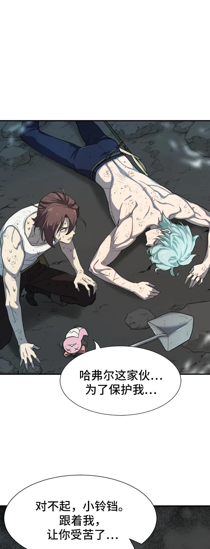第 126 页