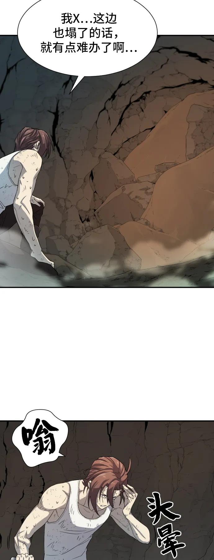第 130 页