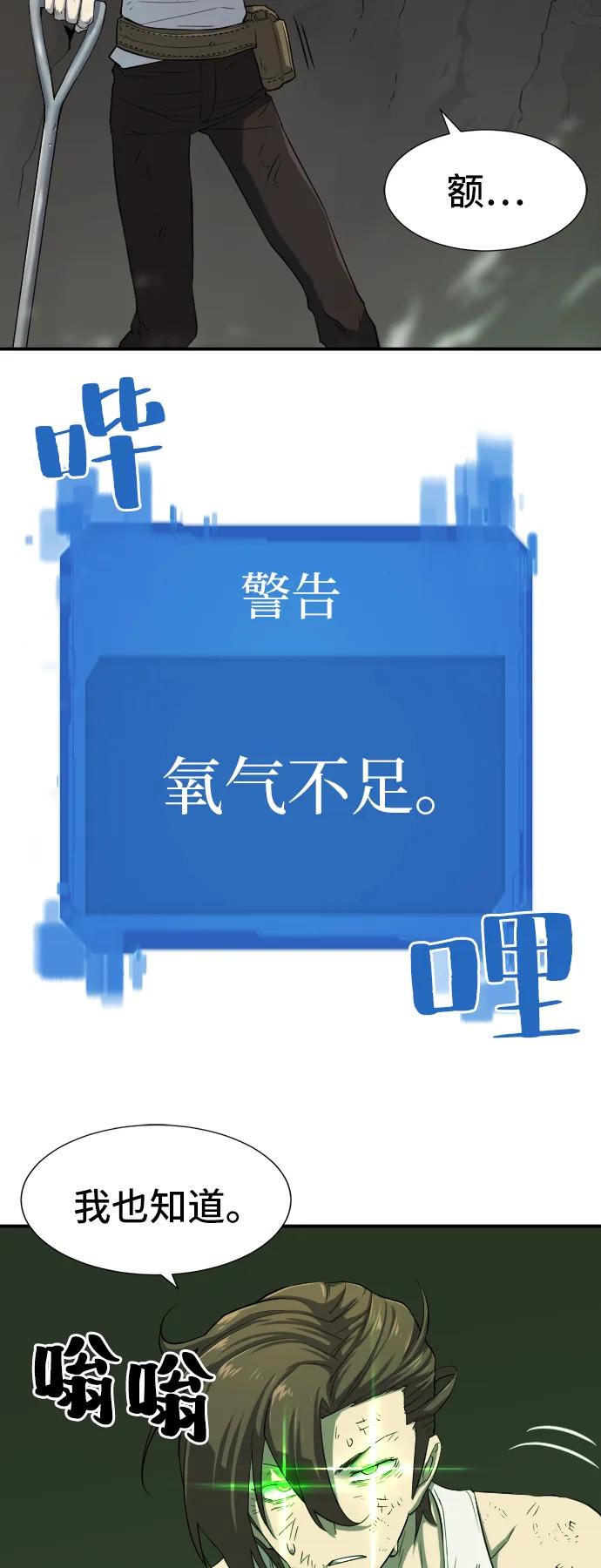 第 132 页