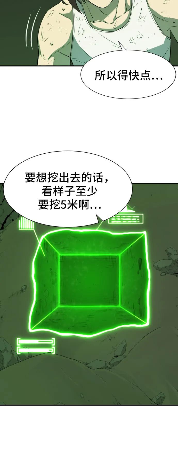 第 134 页