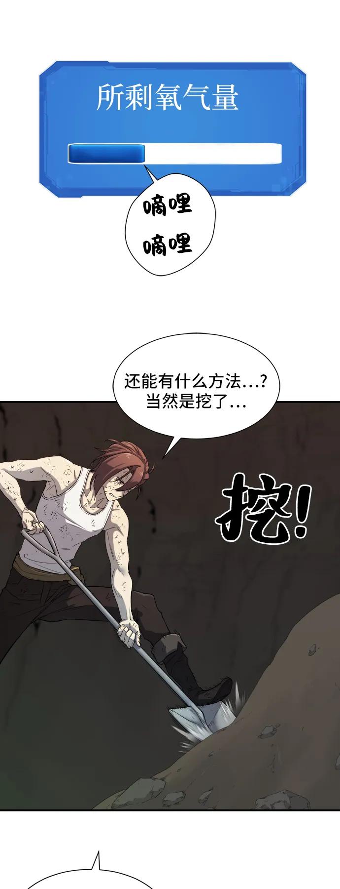 第 136 页