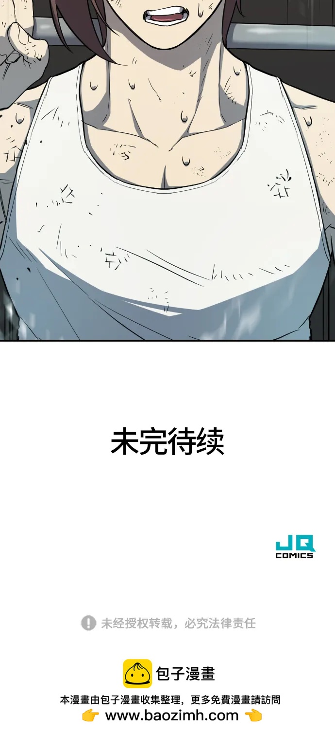 第 150 页
