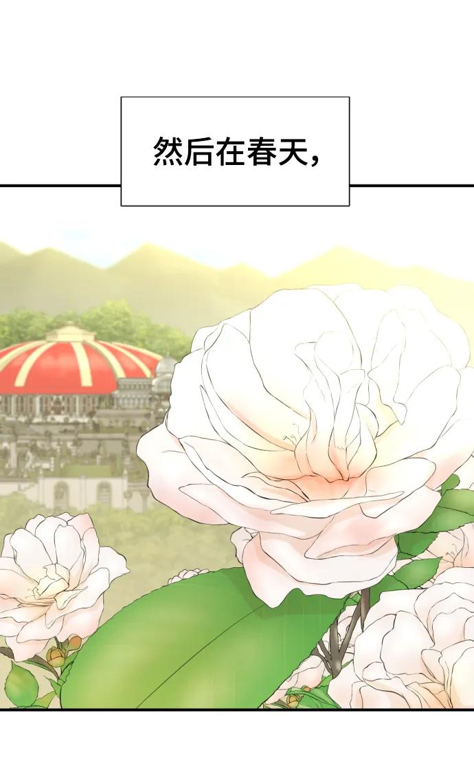 第 122 页