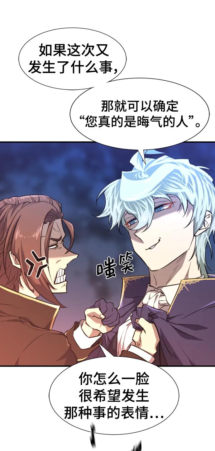 第 146 页