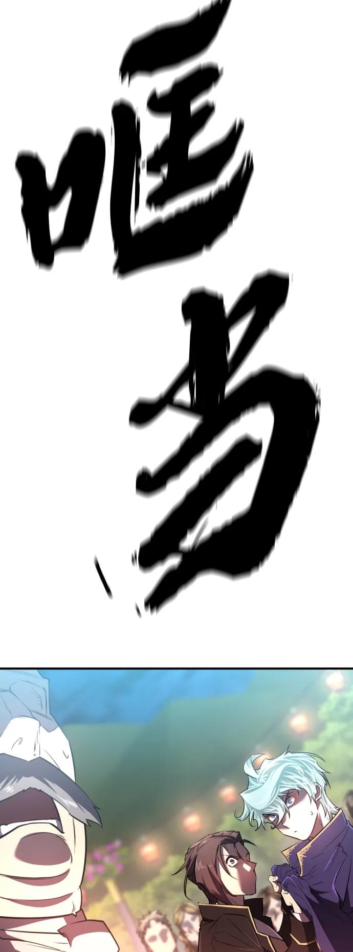 第 148 页