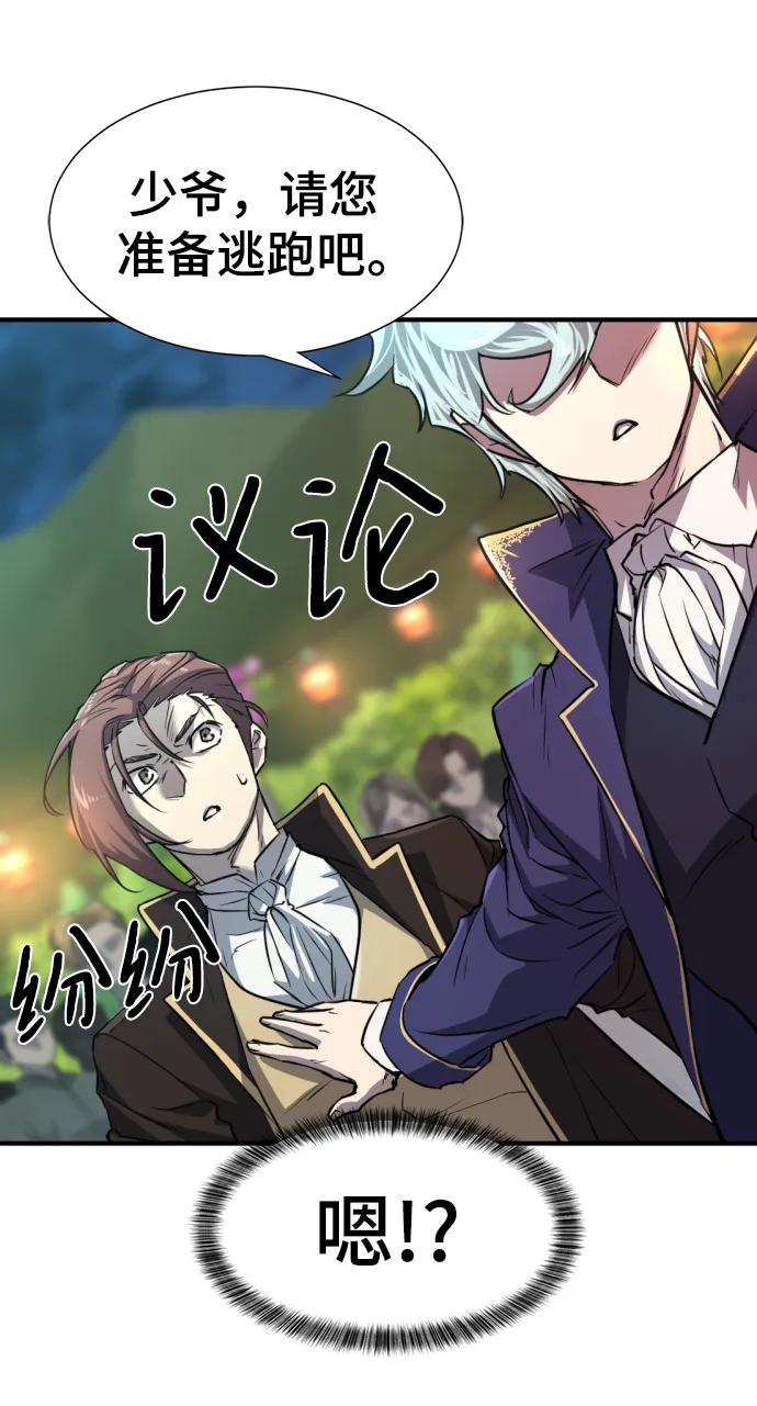 第 158 页