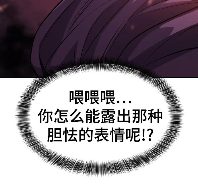 第 162 页