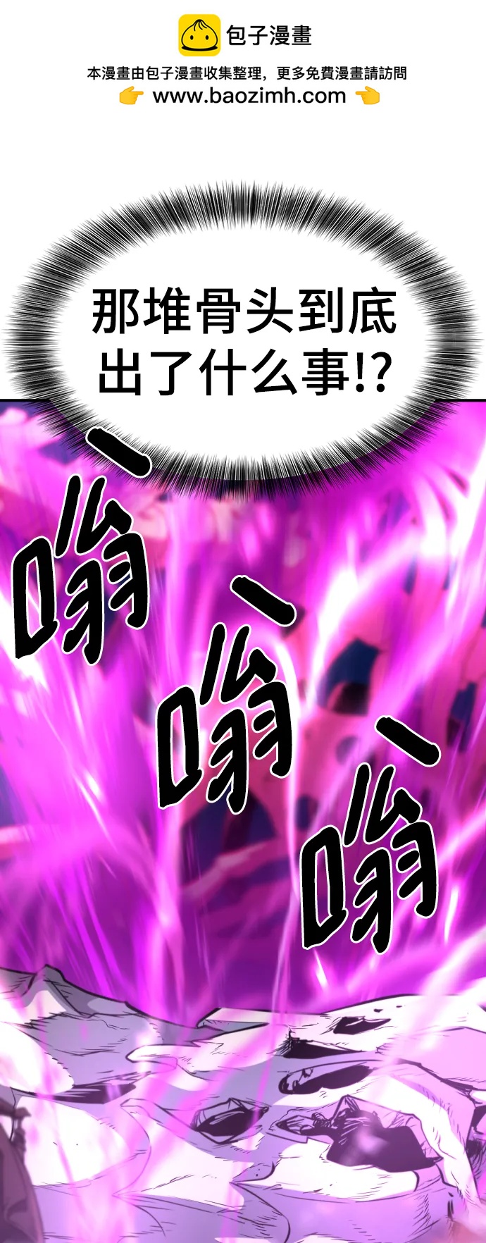 第 164 页