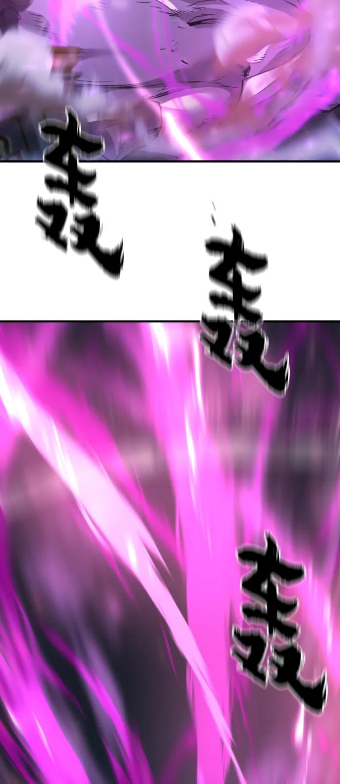 第 166 页