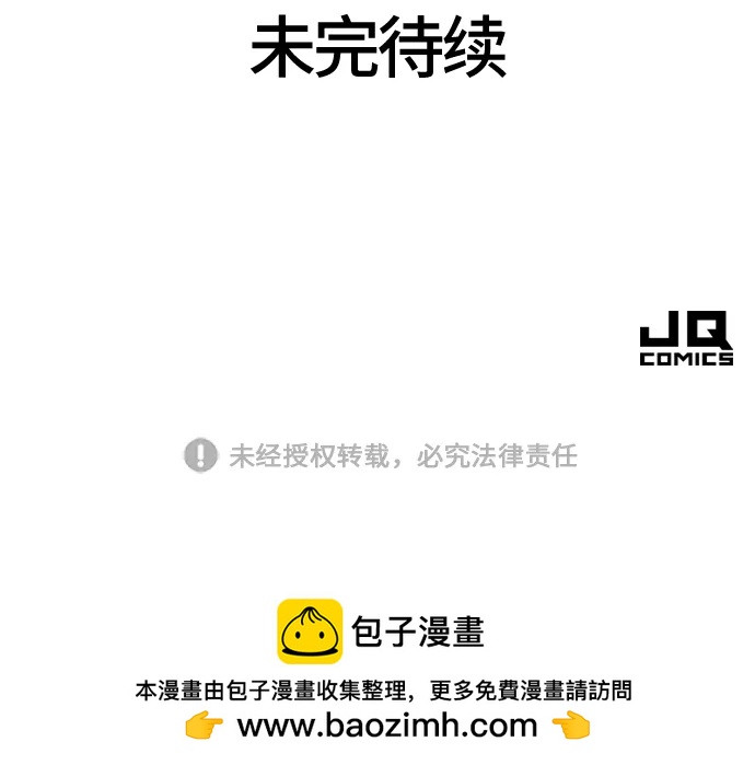第 174 页