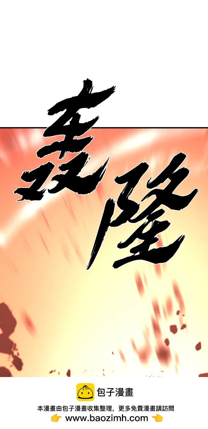 第 100 页