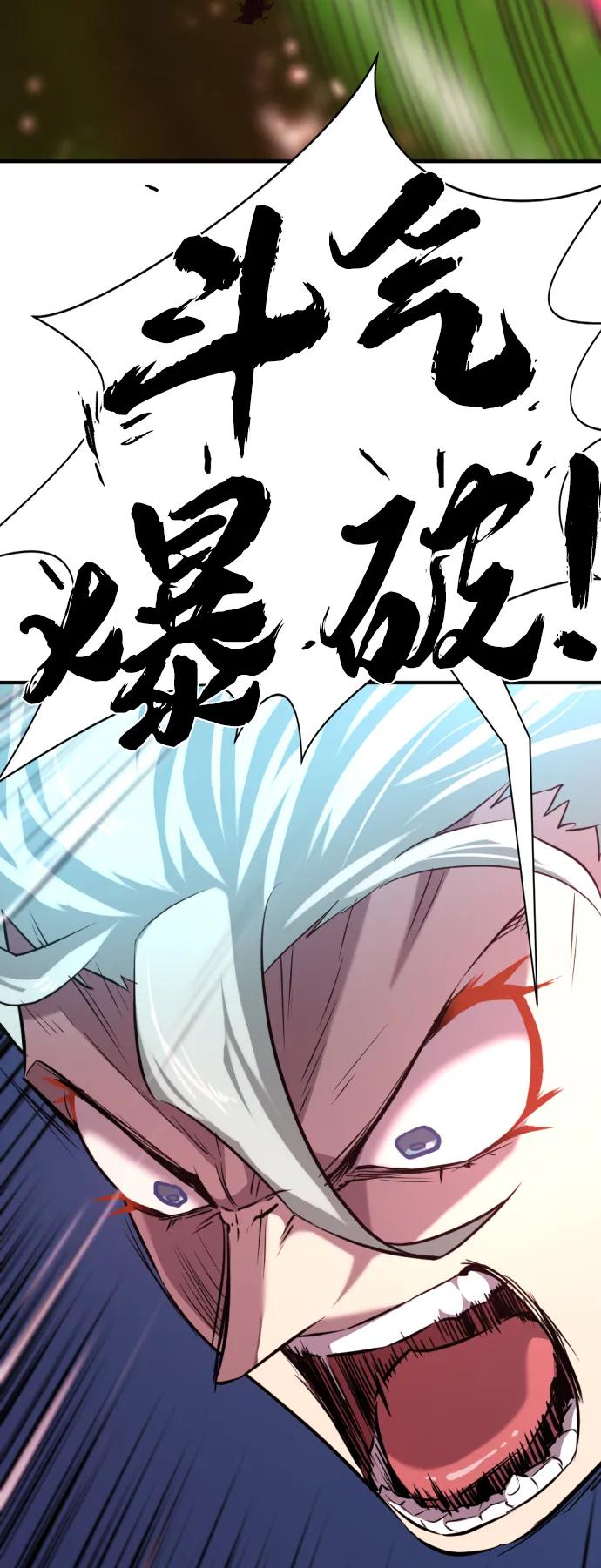 第 108 页