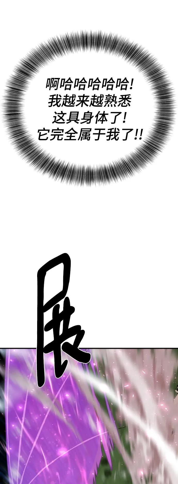 第 132 页