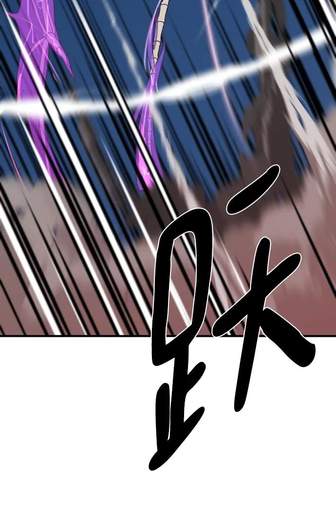 第 138 页