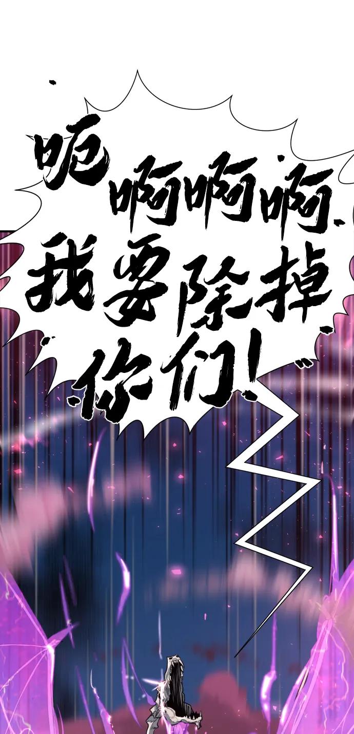 第 182 页